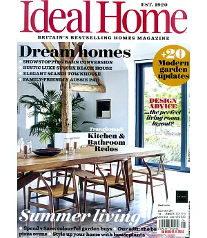 Ideal home 8月號/2021