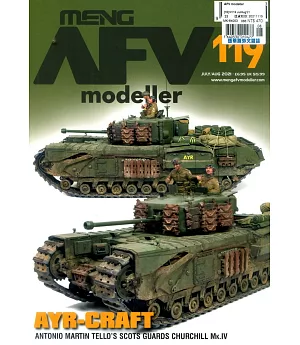 AFV modeller 第119期 7-8月號/2021