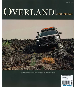 OVERLAND JOURNAL 秋季號/2021