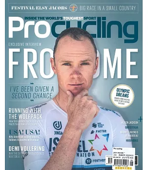 Pro cycling 8月號/2021