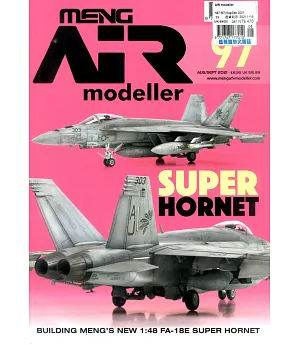 AIR modeller 第97期 8-9月號/2021