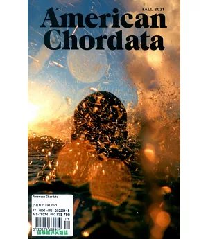 American Chordata 秋季號/2021