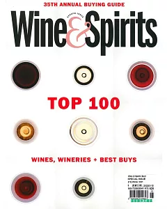 Wine & Spirits SPECIAL ISSUE 冬季號/2021