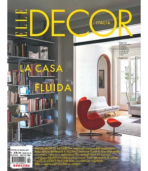 ELLE DECOR 義大利版 10月號/2021