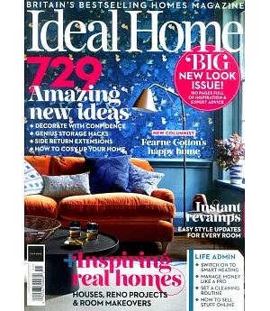 Ideal home 11月號/2021
