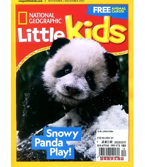 NATIONAL GEOGRAPHIC Little Kids 11-12月號/2021