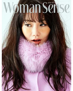 Woman Sense Korea 12月號/2016  第12期