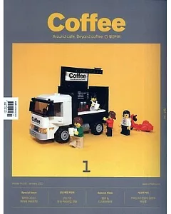 COFFEE(KOREA) 01/2017