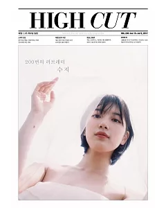 HIGH CUT (KOREA) Vol.200