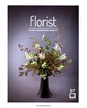 Florist Korea 7月號/2017 第7期