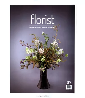 Florist Korea 7月號/2017 第7期