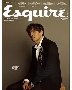 ESQUIRE KOREA 10月號/2017-封面隨機出貨  第10期