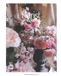 Florist Korea 1月號/2018  第1期
