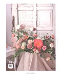 Florist Korea 2月號/2018  第2期
