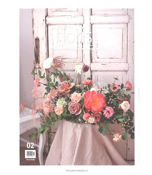 Florist Korea 2月號/2018  第2期