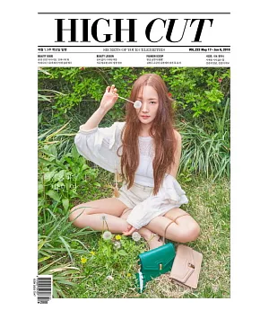 HIGH CUT (KOREA) vol.222