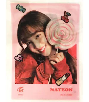 韓國KPOP週邊 TWICE A4資料夾 - 娜璉 (Candy Pop版)