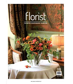 Florist Korea 10月號/2018 第10期