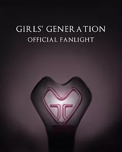 少女時代(SNSD) 週邊 官方應援手燈螢光棒