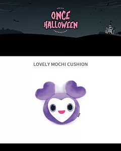 TWICE 週邊 ONCE HALLOWEEN LOVELY抱枕(L)