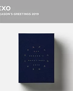 EXO 週邊 2019 SEASON’S GREETINGS 年曆組合
