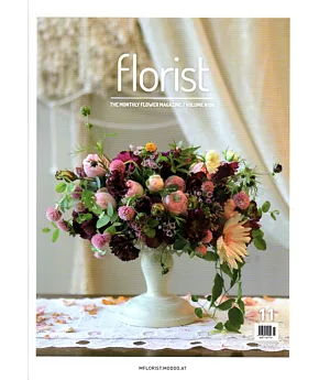 Florist Korea 11月號/2018  第11期