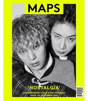 MAPS KOREA (韓文版) 2018.12 (航空版)
