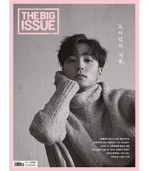 THE BIG ISSUE KOREA (韓文版) 2018.12 / NO.192 (航空版)