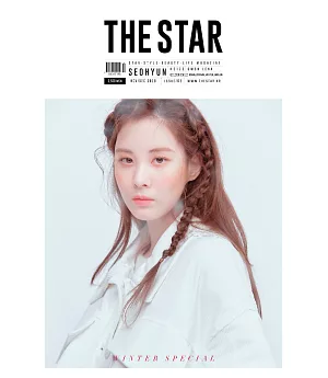 THE STAR Korea 12月號/2018 第12期