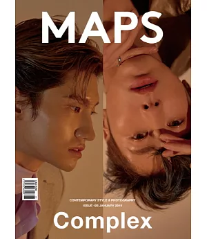 MAPS KOREA (韓文版) 2019.01 (航空版)