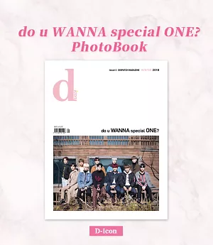 Wanna One 週邊 D-icon : do u WANNA special ONE? 寫真書(朴志訓)