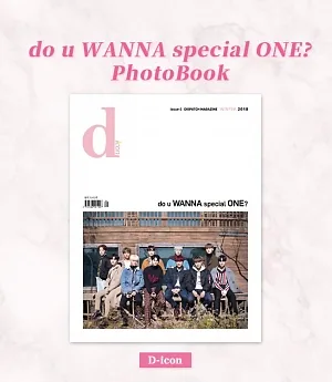 Wanna One 週邊 D-icon : do u WANNA special ONE? 寫真書(朴佑鎭)