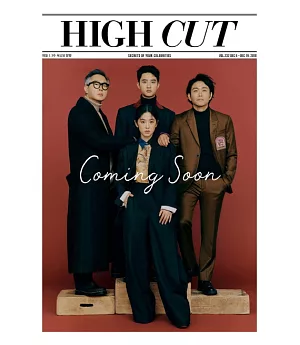 HIGH CUT (KOREA) Vol.232