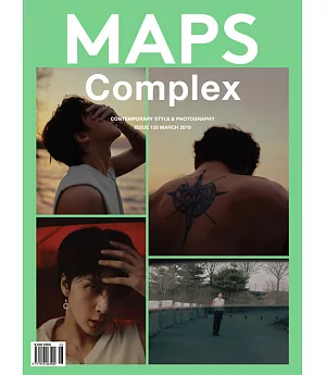 maps (KOREA) 3月號/2019