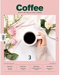 COFFEE(KOREA) 3月號/2019