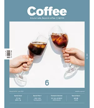 COFFEE(KOREA) 6月號/2019