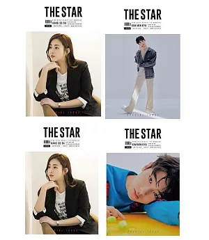 THE STAR KOREA (韓文版) 2020.1.2雙月號 雙封面(航空版) 版本隨機