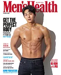 MEN’S HEALTH KOREA (韓文版) 2020.3 (航空版)