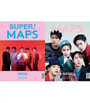 maps (KOREA) 3月號/2020