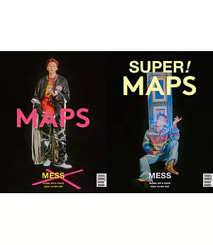 MAPS KOREA (韓文版) 2020.5 封面隨機出貨 (航空版)