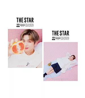 THE STAR KOREA (韓文版) 2020.6 封面隨機出貨 (航空版)