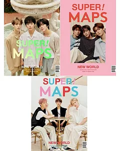 MAPS KOREA (韓文版) 2020.8 封面隨機出貨 (航空版)