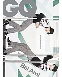 GQ KOREA (韓文版) 2020.8【D TYPE】/  燦烈+世勳封面 (航空版)
