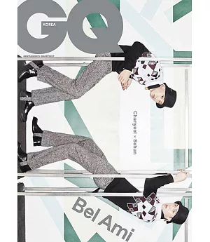 GQ KOREA (韓文版) 2020.8【D TYPE】/  燦烈+世勳封面 (航空版)