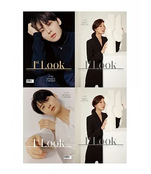 1st Look KOREA (韓文版) VOL.202 封面隨機出貨(航空版)