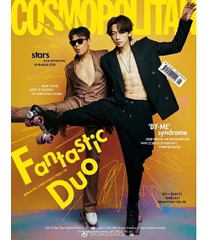 COSMOPOLITAN KOREA (韓文版) 2021.1 (航空版)