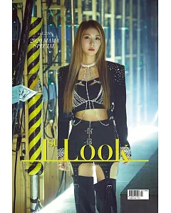 1st Look KOREA (韓文版) VOL.210 (航空版) 【B TYPE】