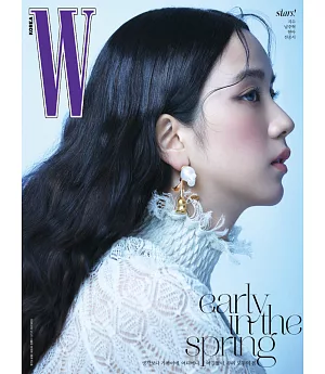 W KOREA (韓文版) 2021.2【 A+B+C TYPE 】三版合購 (航空版)