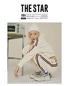 THE STAR KOREA (韓文版) 2021.11 (航空版)