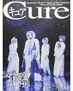 Cure 1月號/2019